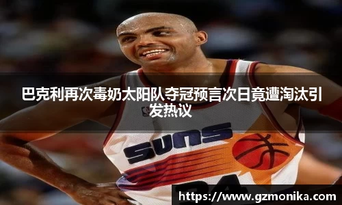 竞技宝jjb