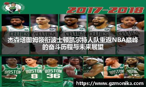 竞技宝官网