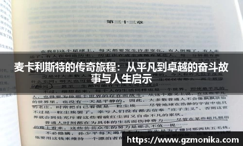 竞技宝jjb平台