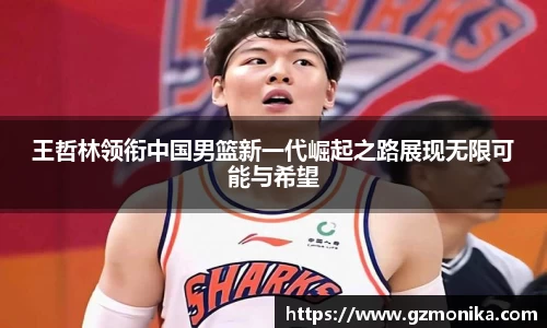 竞技宝jjb官方网站