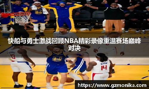竞技宝jjb
