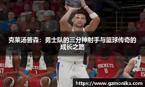 竞技宝jjb