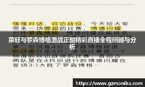竞技宝jjb