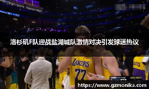 竞技宝jjb