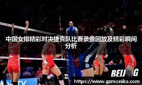 竞技宝官网