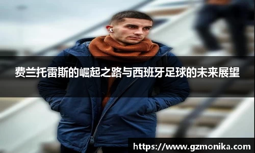 竞技宝jjb