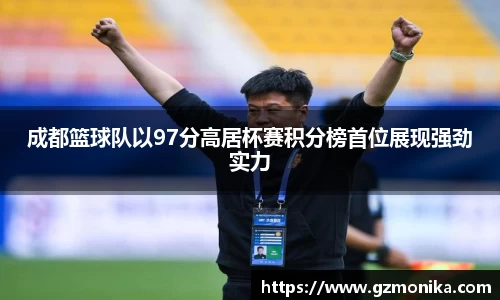 竞技宝官网