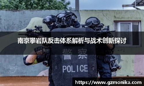 竞技宝jjb平台