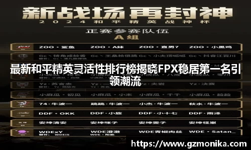 竞技宝jjb平台