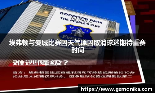 竞技宝jjb官方网站