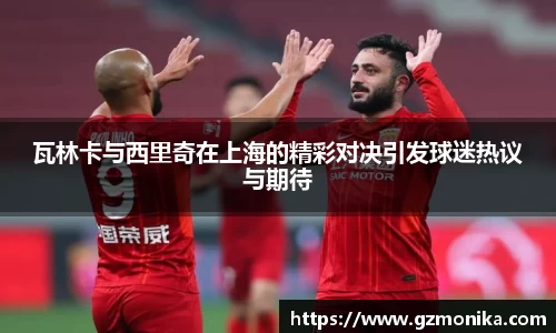 竞技宝jjb平台